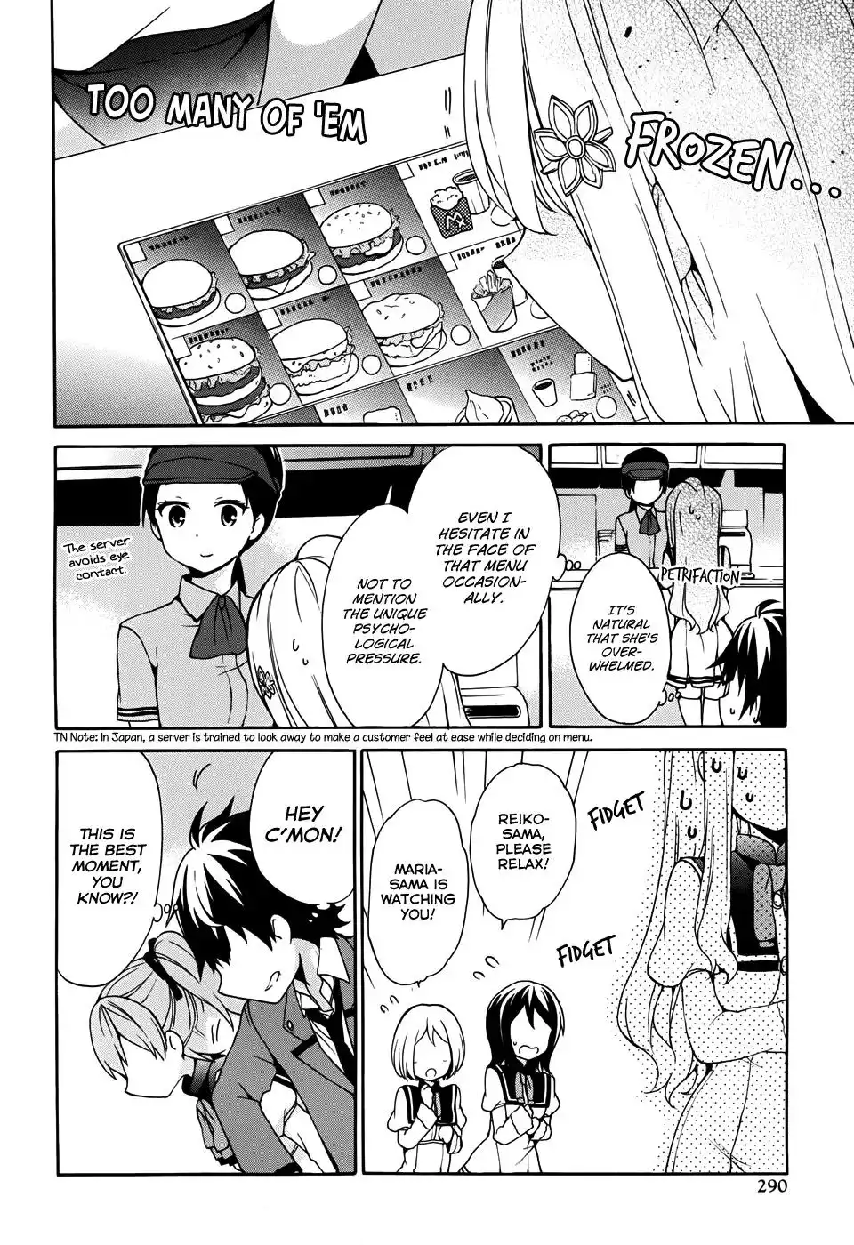 Ore ga Ojou-sama Gakkou ni -Shomin Sample- Toshite Rachirareta Ken Chapter 18 26